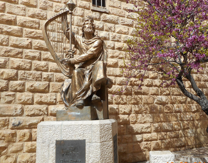 Скульптура царя Давида в Иерусалиме
