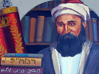 Месилат Йешарим, перевод одноименной книги раби Моше Луцатто