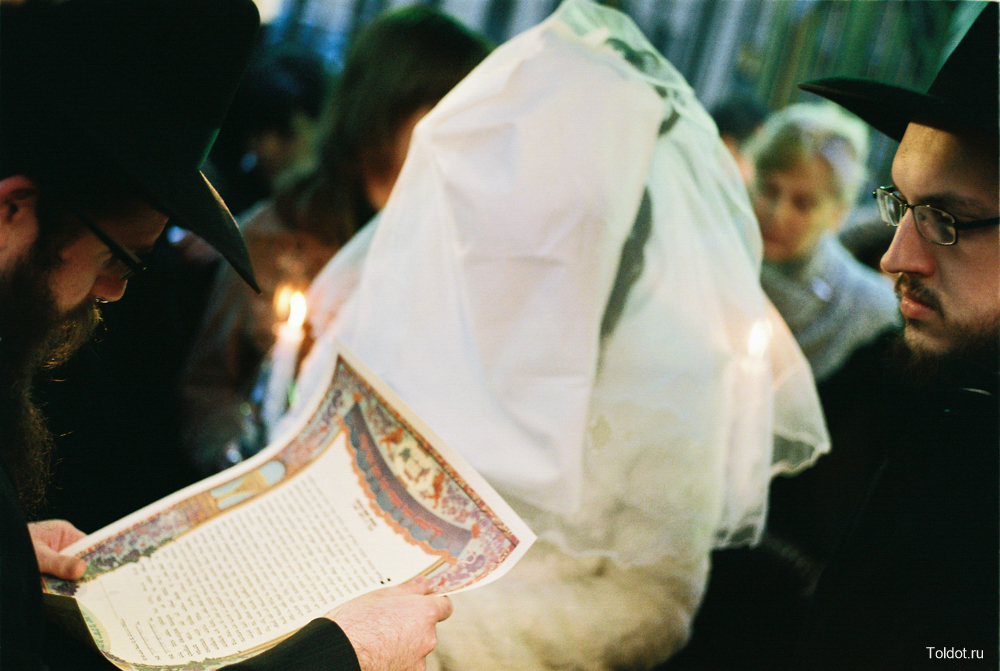  Илья Долгопольский  — Еврейская свадьба — Чтение ктубы перед женихом и невестой