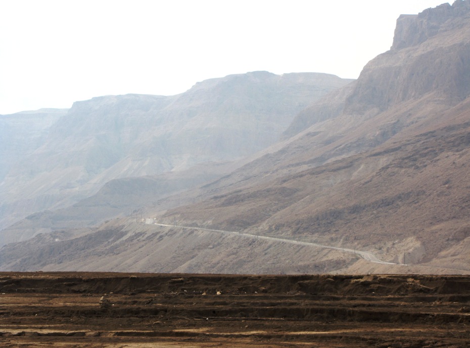 Скалы Мертвого моря