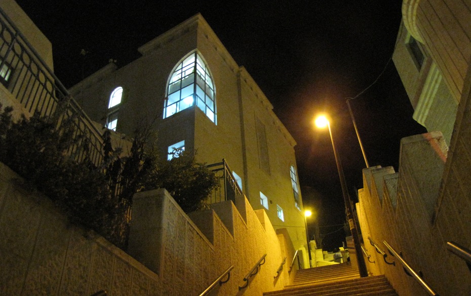 Новая синагога Хабада в Рамоте снизу