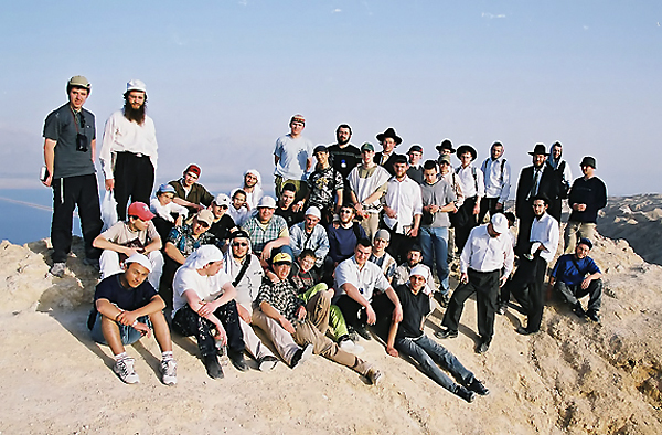 Die Yeshiva für russischsprachige Juden am Toten Meer