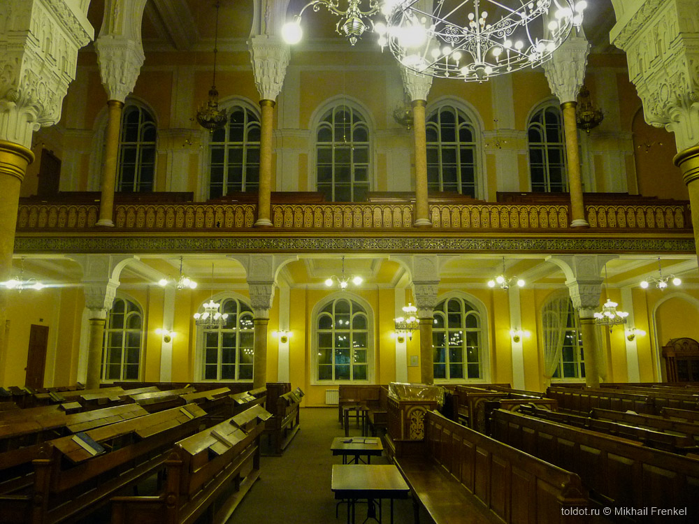  Михаил Френкель  — Зал Большой хоральной синагоги