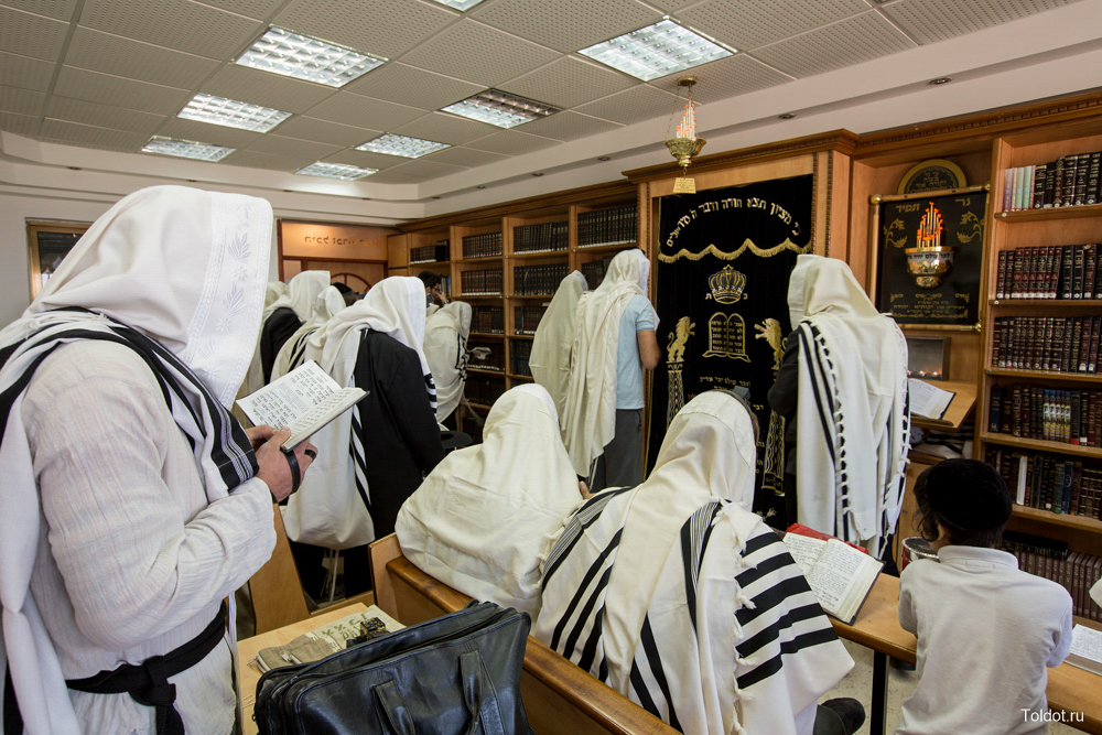   Израильское министерство туризма  — Еврейская молитва — Шахарит
