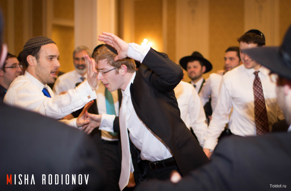  Миша Родионов  — Еврейская свадьба — Празднование